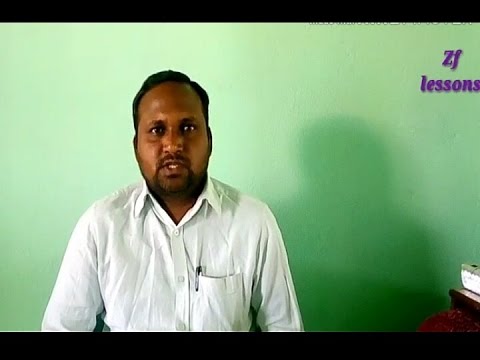 Lesson on Verb and its forms |spoken  English  course part-2