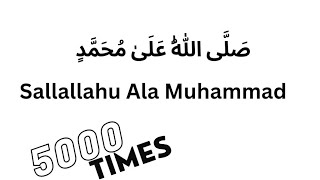 Download lagu Sallallahu Ala Muhammad 5000x mp3