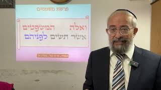 פרשת משפטים – הכופר ב"תורה מן השמים" מוציא את עצמו מכלל ״ישראל״ – הרב ינון קלזאן (הרב ינון קלזאן) - התמונה מוצגת ישירות מתוך אתר האינטרנט יוטיוב. זכויות היוצרים בתמונה שייכות ליוצרה. קישור קרדיט למקור התוכן נמצא בתוך דף הסרטון