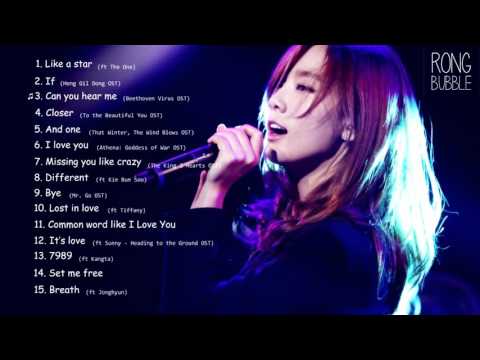 Best Songs of Kim Taeyeon