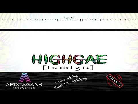 Հայջի - Արի/ Highgae - Ari