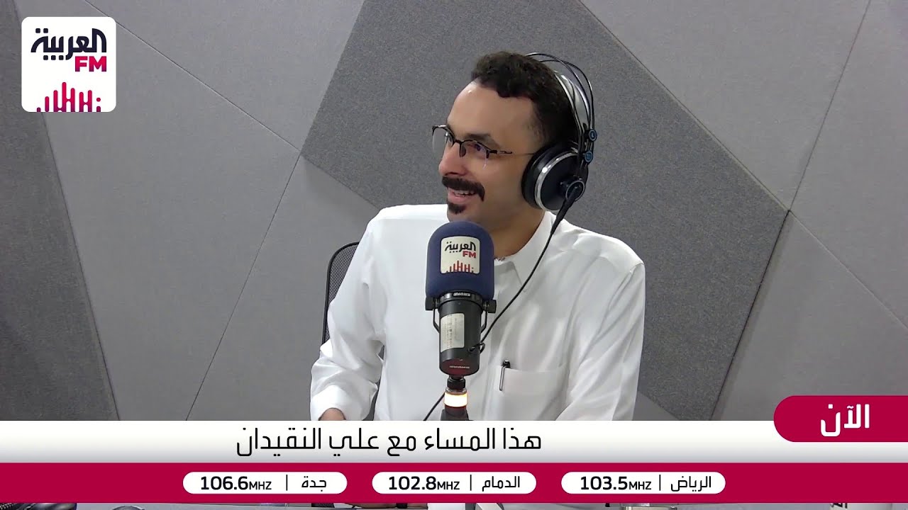 هذا المساء| ما الشيء الذي يصعب عليك إعارته حتى لأقرب الناس إليك؟