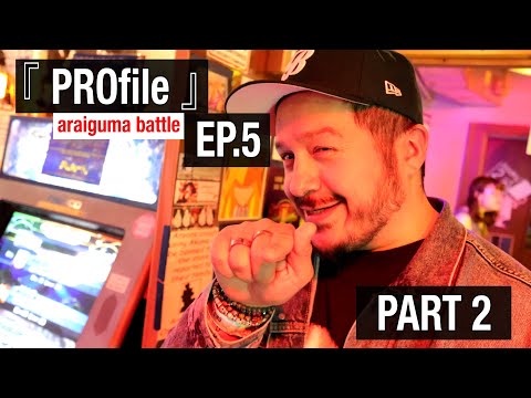 『 PROfile 』| MR PART 2 ( EP . 5 )