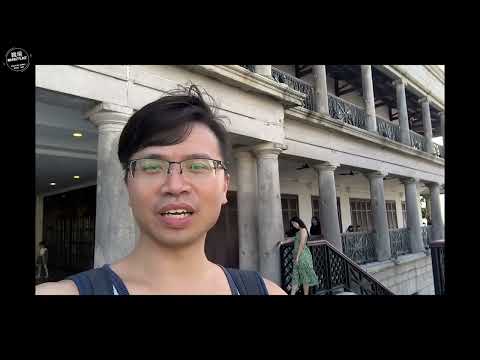 【職場marketplace】職場知多少30：了解香港各區狀態 遊走南區及赤柱 Stanley 旅客真係走晒? 真空的美利樓?