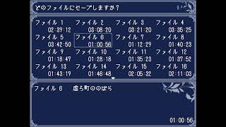 『可愛い幼女が迷子に…！？』　虚ろ町ののばら　part１２ 子守歌の練習頑張るの！