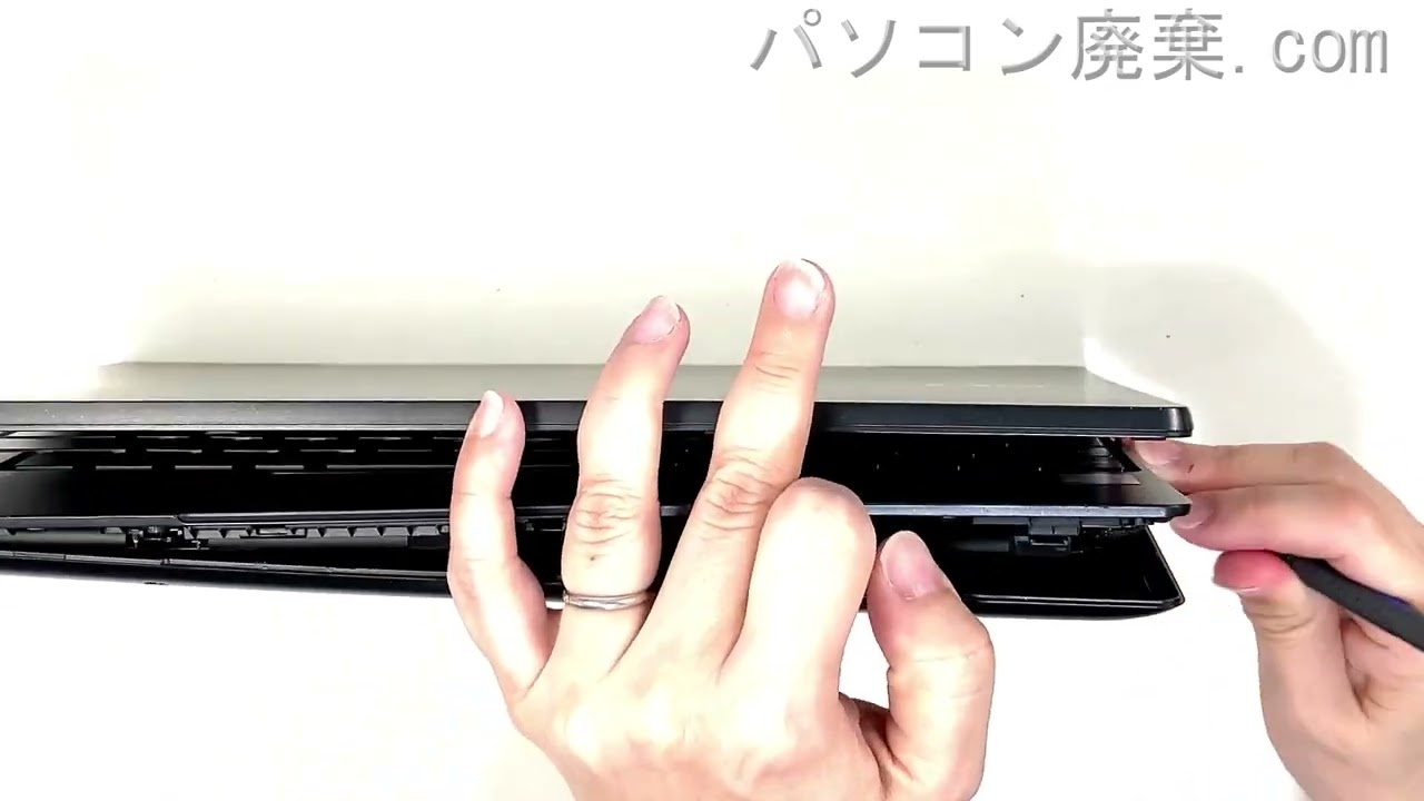 分解用ノートパソコン VersaPro PC-VKT13HZG4の分解方法 | パソコン廃棄.com