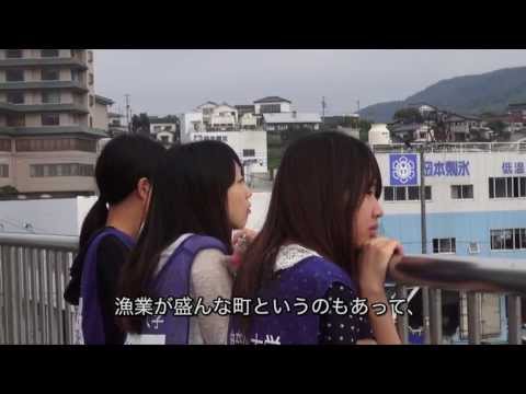神奈川大学「KU東北ボランティア駅伝」2012年度活動報告Movie