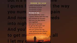 Lewis Capaldi - Someone You Loved (Lyrics) #songlyrics