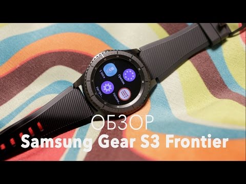 Обзор Samsung Gear S3 frontier SM-R760 (black)