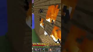 過熱した熱交換器で家が燃えた #shorts #minecraft #マイクラ #enderio #ゆっくり実況