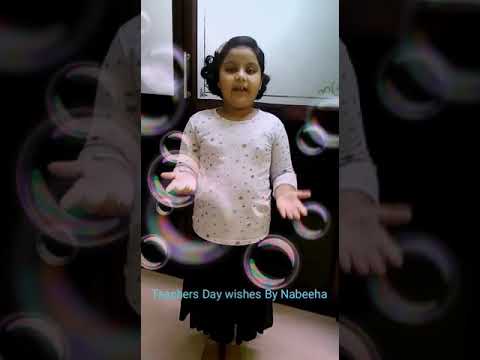 #Teachersday wishes by Princess Nabeeha IAS