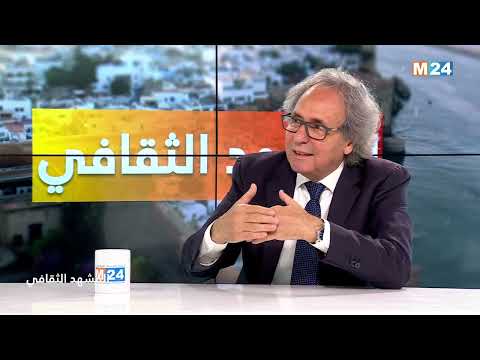 المشهد الثقافي مع الإعلامي والروائي اللبناني أحمد علي الزين