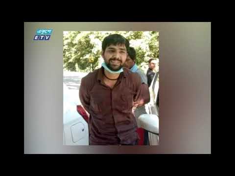 গ্রেপ্তার হলো পালিয়ে যাওয়া বরখাস্ত এসআই আকবর হোসেন | ETV News