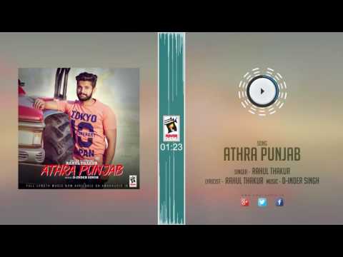 Athra Punjab