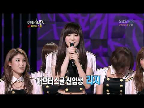 After School - Let's Do it! Bang! Talk + Rhythm Nation