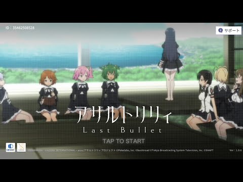 Video cover