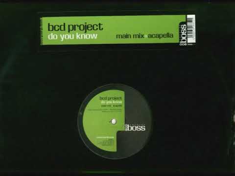 Wigan Pier - BCD Project - Do You Know