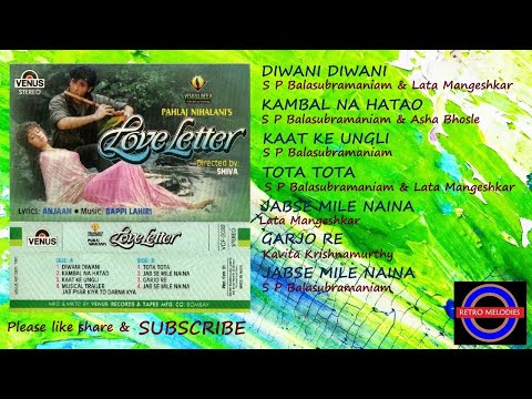 LOVE LETTER 1991 ALL SONGS