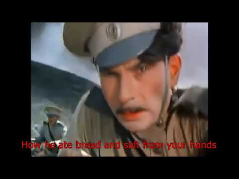 Oleg Gazmanov "Yesaul" (Есаул) with English lyrics