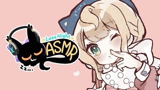 【ASMR】kissing + massage   ☆⭒NIJISANJI EN ✧ Millie Parfait ☆⭒