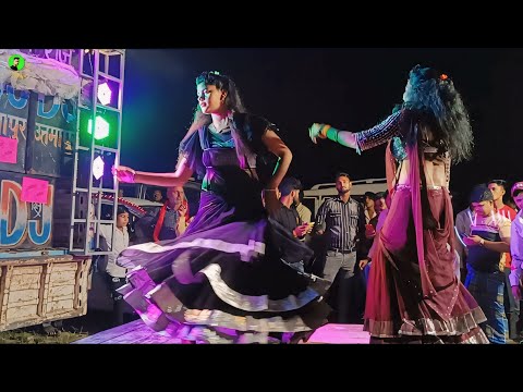 नोट जब होठ से लेलू - Note jab hoth se lelu dj dance #samar singh #shilpi raj #dj_gulfan