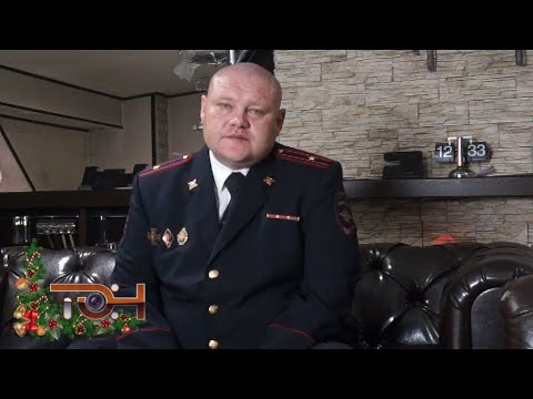 В Новый год по дорогам округа