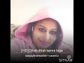 Dhak Dhak Karne Laga By Sanjay Sharma Teva
