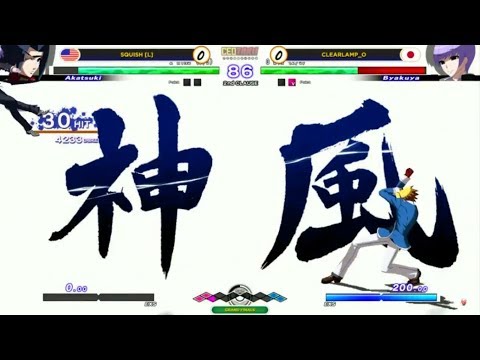 "BBR" UNIST GRAND FINALS AT CEOTAKU 2018 - SQUISH vs CLEARLAMP_O