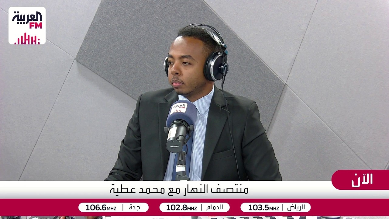 منتصف النهار | واشنطن تشن موجة جديدة من الضربات وتؤكد أن مضيق هرمز مفتوح