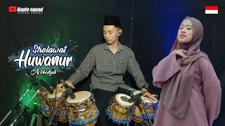 Download lagu 🟠 HUWANNUR VERSI KOPLO (AI khodijah)  COVER SHOLAWAT TERBARU GLERR mp3