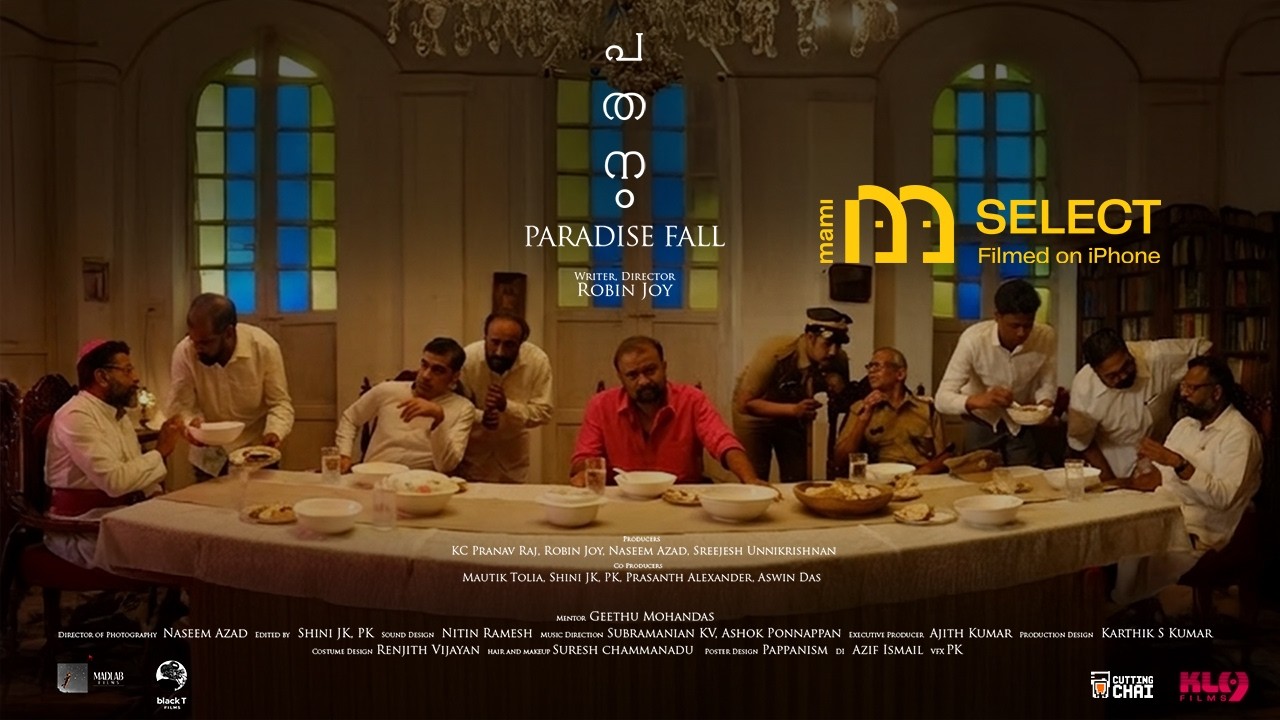 Pathanam | Trailer | MAMI Select: Filmed on iPhone (2026) | Robin Joy | Malayalam Cinema