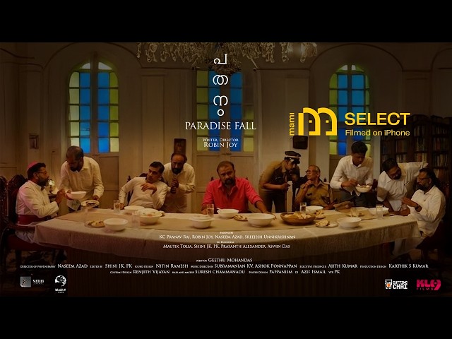 Pathanam | Trailer | MAMI Select: Filmed on iPhone (2026) | Robin Joy | Malayalam Cinema