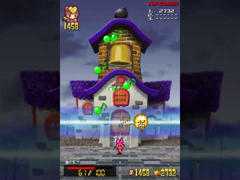 Bomberman Land Touch! 2 Boom Tunes - Perfect Score!