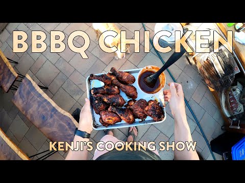 How to BBQ Chicken | Kenji's Cooking Show