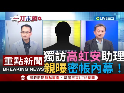 Re: [討論] 連聲押都沒有，斑斑是不是很崩潰？