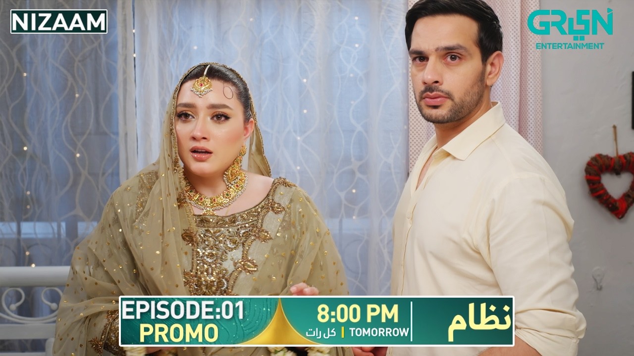 Nizaam Episode 01 Promo | Tomorrow At 8:00 PM | Momina Iqbal - Usama Khan - Nauman Ijaz | Green TV