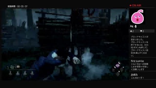 それなりにがんばるdeadbydaylight