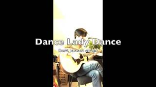 Bert Jansch - Dance Lady Dance - Acoustic cover