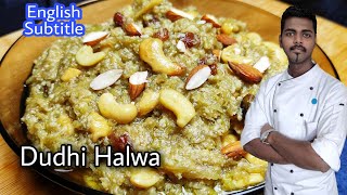 Download lagu Dudhi Halwa | How To Make Halwa | Lauki Halwa Recipe mp3