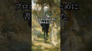 Download lagu 本編で作曲の秘密、全部話してます👇 #shorts mp3