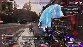 みなさんお久しぶりです❤APEX３連キル
