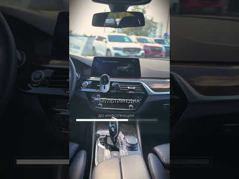 фото bmw 5 серии vii (g30/g31) 0