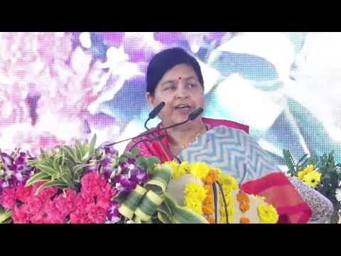 LIVE : 'महाराणा प्रताप जयंती' के अवसर पर मोतीलाल नेहरू स्टेडियम, भोपाल में आयोजित कार्यक्रमा