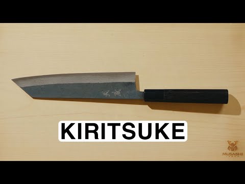 Kiritsuke Knife - Japanese Kitchen Knife Introduction | MUSASHI JAPAN