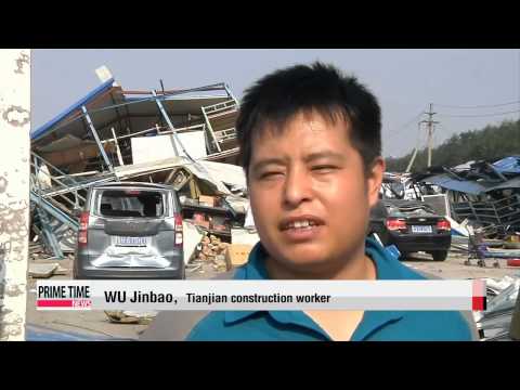 天津での大爆発で少なくとも50人が死亡した。 (At least 50 killed in huge explosion in Tianjin， China Wednesday 중국 톈진 폭발 사고)