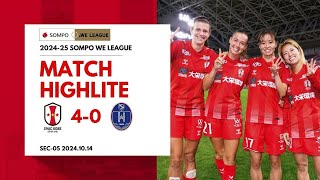 INAC神戸レオネッサ（女子サッカー）