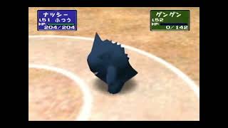 【ポケモンスタジアム2】ニンテンドウカップ’97