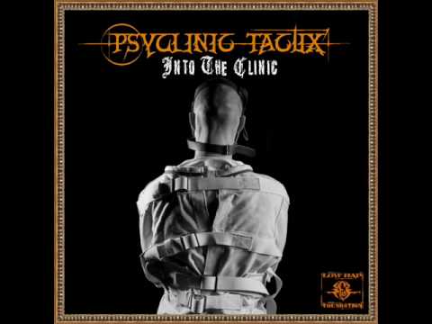 Πρωινά μαντάτα - PsyClinic TactiX