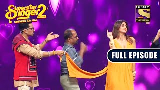 Download lagu Shilpa ने लगाए Contestants के पापा के साथ ठुमके | Superstar Singer 2 | Full Episode mp3 Download lagu Shilpa ने लगाए Contestants के पापा के साथ ठुमके | Superstar Singer 2 | Full Episode mp3
