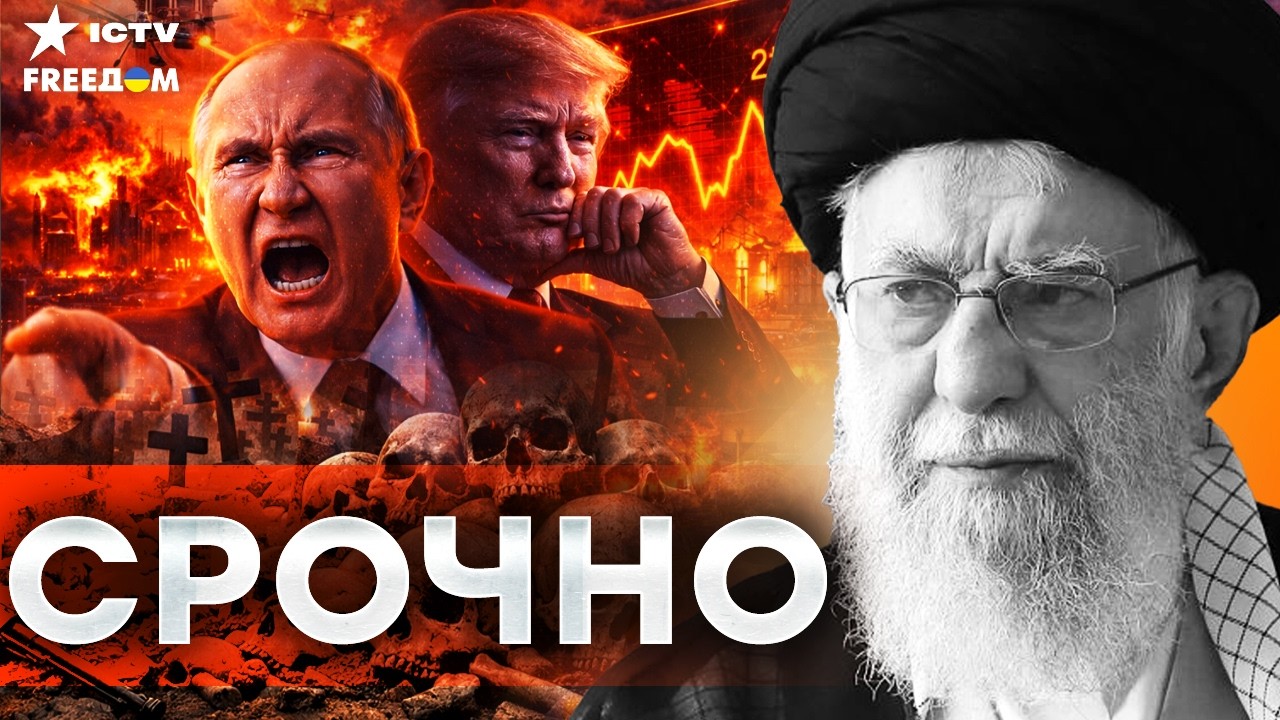Раскрыт секретный маркер операции — БЛИЖНИЙ ВОСТОК на грани апокалипсиса!